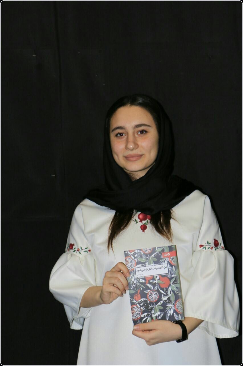 برگ افتخاری دیگر از دختر پر توان ما در نمایشگاه بین المللی کتاب تهران