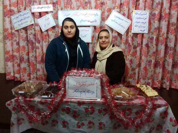 گزارش هفته نیکوکاری و نمایشگاه گل و گیاه